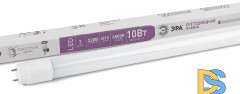 Лампа светодиодная Эра G13 10W 6500K LED T8-10W-865-G13-600mm Б0033000