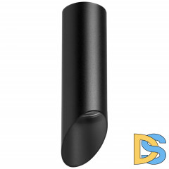 Потолочный светильник Lightstar RULLO R48737 (214487+201437)