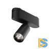Трековый светильник Maytoni Focus LED TR103-1-5W4K-M-B