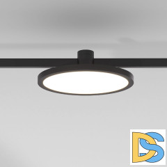 Трековый магнитный светильник Elektrostandard Esthetic Magnetic 4690389201875 85125/01 a065426