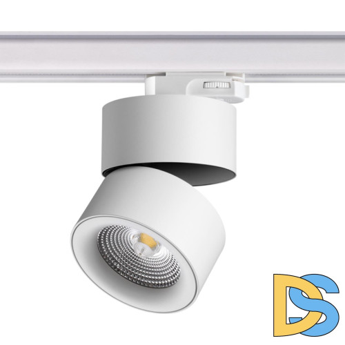 Трековый трехфазный светильник Novotech Groda 358788