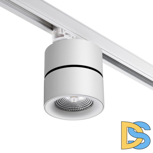 Трековый трехфазный светильник Novotech Groda 358788