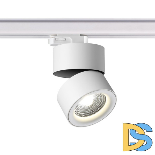Трековый трехфазный светильник Novotech Groda 358788