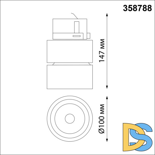 Трековый трехфазный светильник Novotech Groda 358788