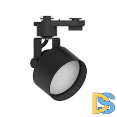 Трековый однофазный светильник Feron AL189 48709