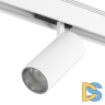 Трековый светильник DesignLed SY-601203-WH-30-36-WW 007811