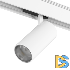 Трековый светильник DesignLed SY-601203-WH-30-36-WW 007811