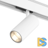 Трековый светильник DesignLed SY-601203-WH-30-36-WW 007811