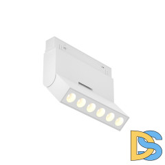 Трековый магнитный светильник Maytoni Points TR033-4-6W3K-M-DS-W