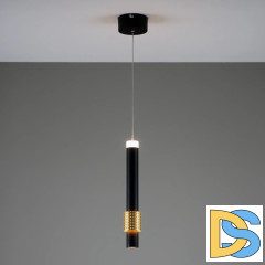 Подвесной светильник Moderli Elli V10884-PL