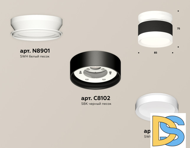 Потолочный светильник Ambrella Light Techno Spot XS8102045 (N8901, C8102, N8112)