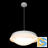 Подвесной светильник Loft IT Petale 10256P White