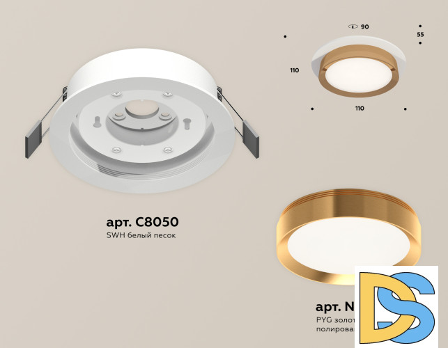 Встраиваемый светильник Ambrella Light Techno Spot XC8050005 (C8050, N8124)