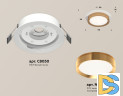 Встраиваемый светильник Ambrella Light Techno Spot XC8050005 (C8050, N8124)