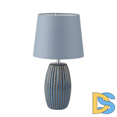 Настольная лампа Lumion Comfi Lapuna 8123/1T