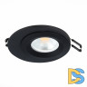 Встраиваемый светильник ST Luce ST216 ST216.408.01