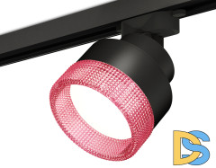 Трековый светильник Ambrella Light Track System XT8102042 (A2526, A2106, C8102, N8486)