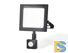 Прожектор с датчиком движения Ambrella Light Street ST8115