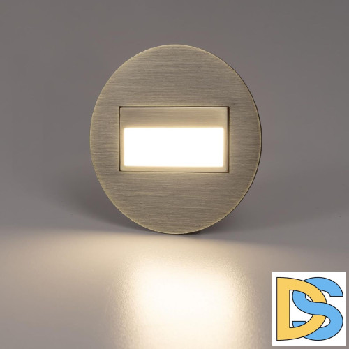 Подсветка для лестниц Citilux Скалли CLD007R3