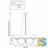 Подвесная люстра Lightstar 803263