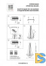 Подвесная люстра Lightstar 803263