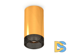 Потолочный светильник Ambrella Light Techno Spot XS6327011 (C6327, N6151)