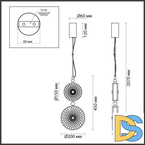 Подвесной светильник Odeon Light Caramella 5412/13LB