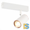 Трековый светильник ST Luce Skyline 220 ST504.526.01