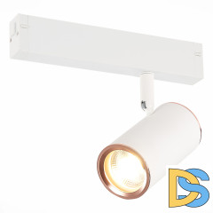 Трековый светильник ST Luce Skyline 220 ST504.526.01