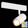 Трековый светильник ST Luce Skyline 220 ST504.526.01