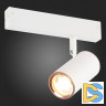 Трековый светильник ST Luce Skyline 220 ST504.526.01