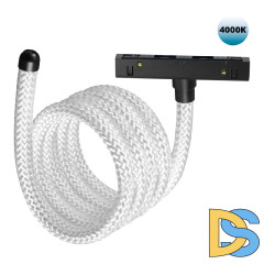 Трековый светильник Novotech Ramo 359335