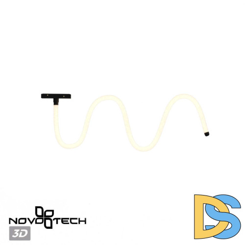 Трековый светильник Novotech Ramo 359335