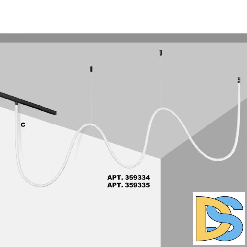 Трековый светильник Novotech Ramo 359335