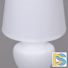 Настольная лампа Reluce 96201-0.7-01 WT