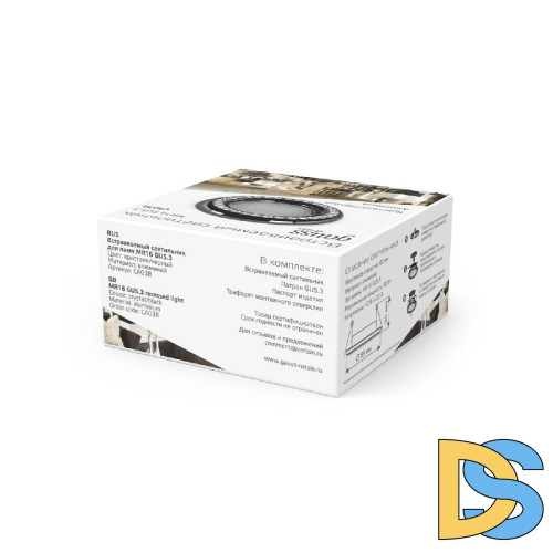 Встраиваемый светильник Gauss Strass CA038