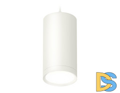 Комплект подвесного светильника Ambrella Light Techno Spot XP8161011 (A2331, C8161, N8112)