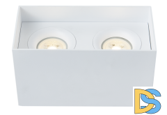 Накладной светильник Maytoni Slim C015CL-02W