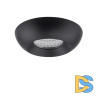 Встраиваемый светильник Lightstar Monde LED 071137