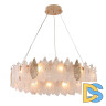 Подвесная люстра Cloyd Senegal 11171