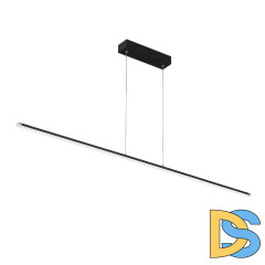 Подвесной светильник Vitaluce V4663-1/1S