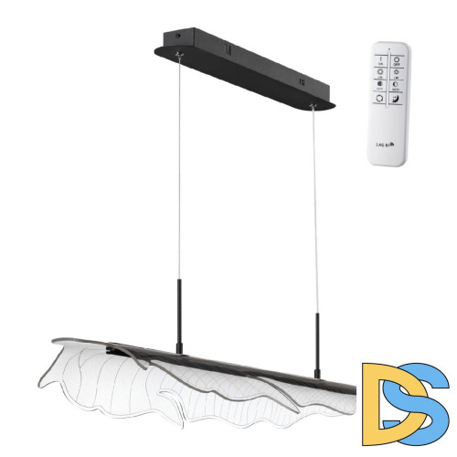 Подвесной светильник Novotech Foglio 359323