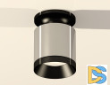 Потолочный светильник Ambrella Light Techno Spot XS7405022 (N7926, C7405, N7031)