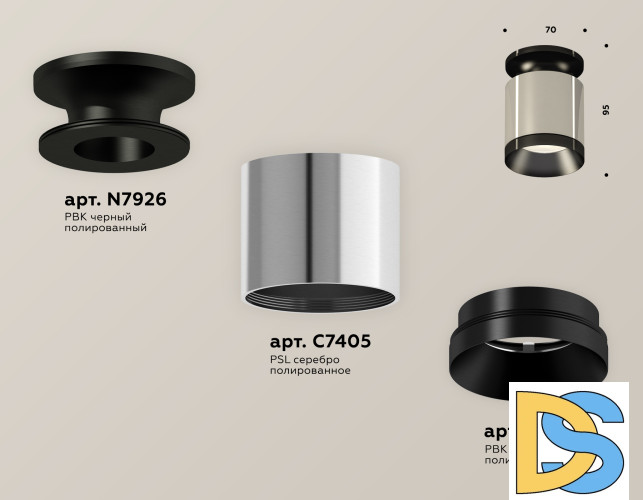 Потолочный светильник Ambrella Light Techno Spot XS7405022 (N7926, C7405, N7031)