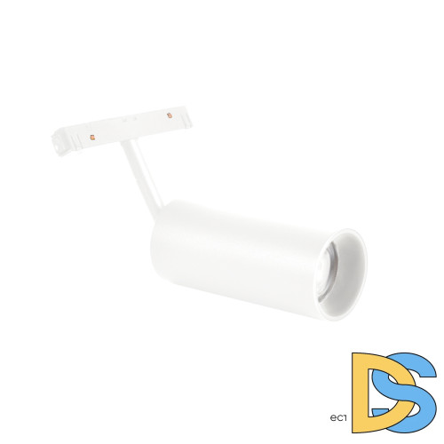 Трековый магнитный светильник Crystal Lux Space CLT 0.33 003 12W WH 4000K