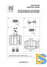 Потолочная люстра Lightstar Genni 798287