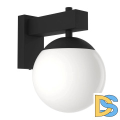 Уличный настенный светильник Eglo Bufalata 900669