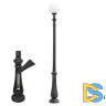 Парковый фонарь Fumagalli Globe G30.202.000.AYF1R