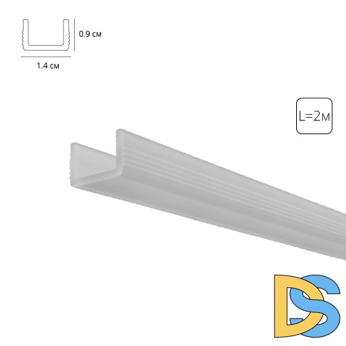 Матовый рассеиватель для теневого профиля Arte Lamp Gap A671005RS