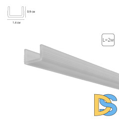 Матовый рассеиватель для теневого профиля Arte Lamp Gap A671005RS